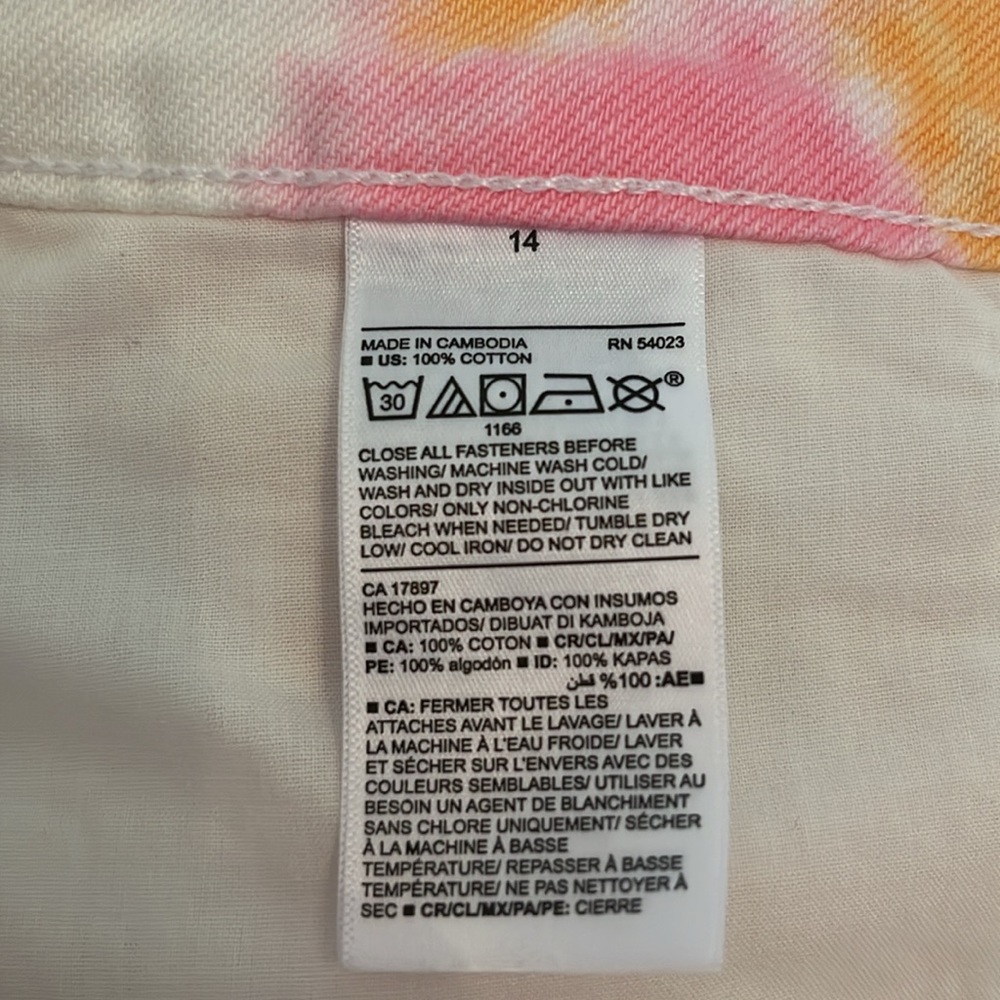 NWT Old Navy Tye Dye Button Fly Shorts - Picture 11 of 11